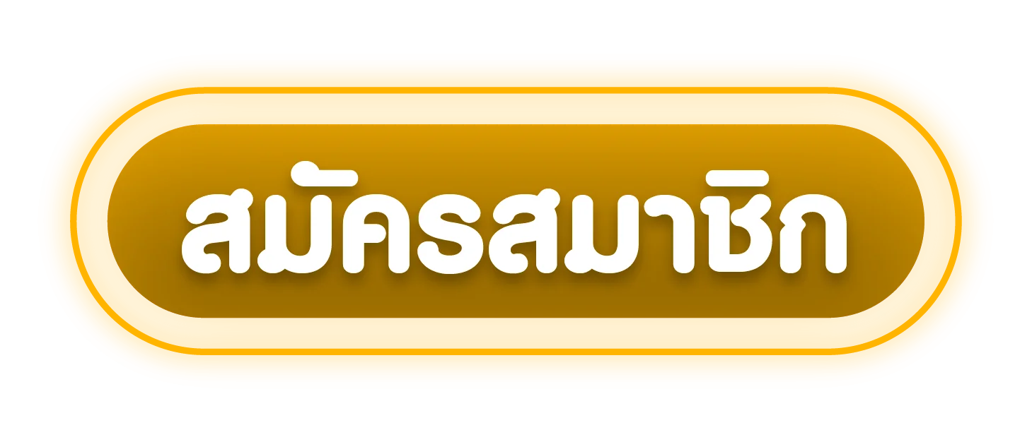 หน้าเข้าสู่ระบบ NINJA168 ล็อกอินเล่นเกมออนไลน์
